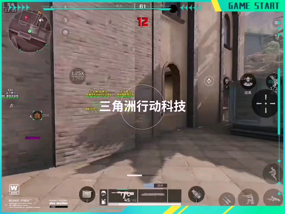 动推出屡禁不止外挂为甚么三角洲行射击游戏封脸机制